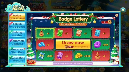 Fishing Contest-Fishing Clash screenshot 7