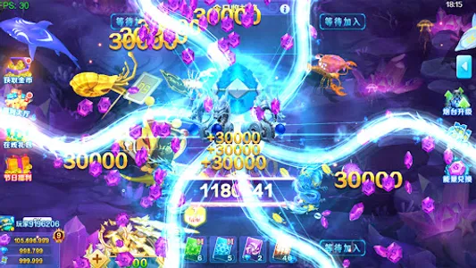 Fishing Contest-Fishing Clash screenshot 8