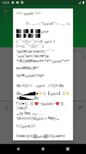 اخطاء الصائم في رمضان screenshot 6