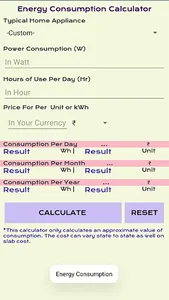 CircuitMix - Electrical Calcul screenshot 2