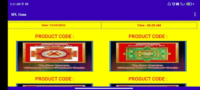 NPL D screenshot 5