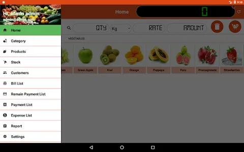 Retail Barcode screenshot 5