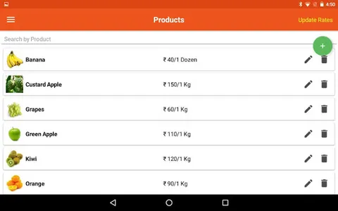 Retail POS screenshot 13