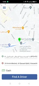 Easy Way Taxi User screenshot 4