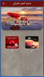 صباح الخير بالتركي screenshot 3