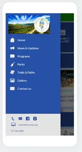 BeniciaRec screenshot 0