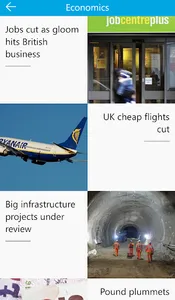Doorstep EU screenshot 1