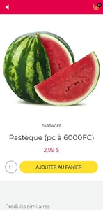 eMart.cd screenshot 1