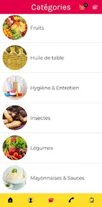 eMart.cd screenshot 3