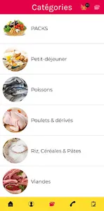 eMart.cd screenshot 4