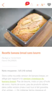 Herve Cuisine screenshot 3