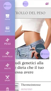 HUMAN DNA CLUB screenshot 0