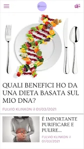 HUMAN DNA CLUB screenshot 2