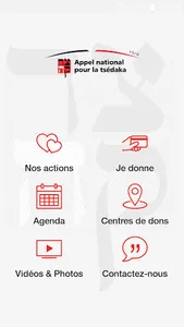 Tsédaka FSJU screenshot 0