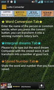 Lotto Converter screenshot 2