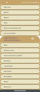 Learn Japanese /JLPT Helper screenshot 23