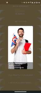 Learn Japanese /JLPT Helper screenshot 4
