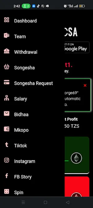 GPESA screenshot 0