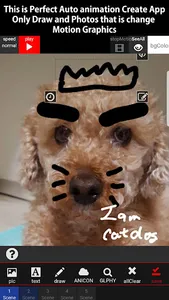 Anicon Emoticon Make : GIF & V screenshot 0