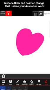 Anicon Emoticon Make : GIF & V screenshot 2