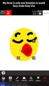 Anicon Emoticon Make : GIF & V screenshot 4