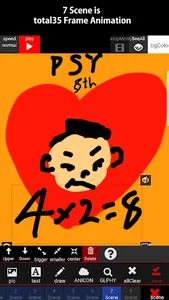 Anicon Emoticon Make : GIF & V screenshot 5