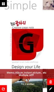 Smart Editor - html based screenshot 0