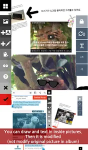 Smart Editor - html based screenshot 1
