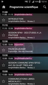 24e Journées de la SFNV screenshot 1