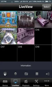 Gopal Mandir Jhabua screenshot 4