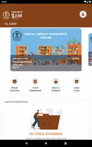 Digital Library Hoshiarpur screenshot 3