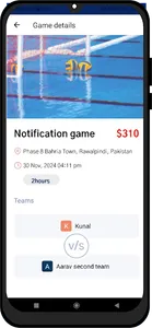 GoPlayPolo screenshot 2