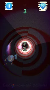 My Eternal Tunnel screenshot 12