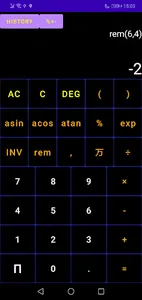 Chinese Calculator Pro screenshot 5