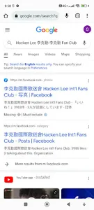 CPOP Player中港台国語、粵語、台語歌電影任聽看不停 screenshot 3