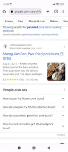 Delicious Chinese Food screenshot 5