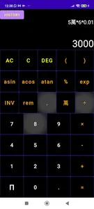 HK Taiwan Calculator screenshot 6