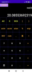 HK Taiwan Calculator screenshot 7