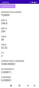 Japanese Calculator Pro screenshot 1