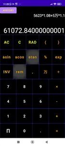 Japanese Calculator Pro screenshot 5