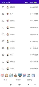 KPOP Player Pro screenshot 5