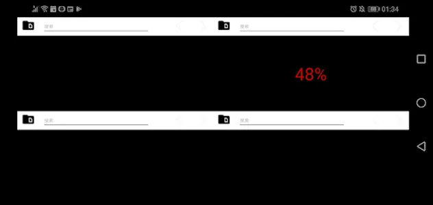 Multi-8 Browser Video Player screenshot 3