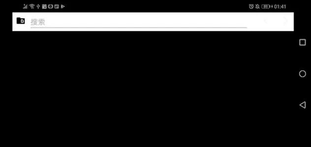 Multi-8 Browser Video Player screenshot 6