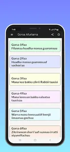 Gorsa Afurtama screenshot 0