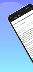 Gorsa Afurtama screenshot 1