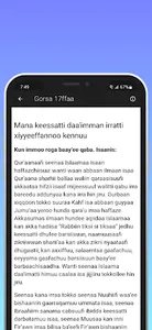 Gorsa Afurtama screenshot 3