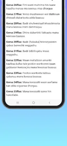 Gorsa Afurtama screenshot 4