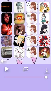 Romantic and love sounds screenshot 9