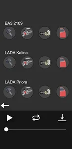 Звуки жигулей. Звуки ВАЗов. screenshot 1