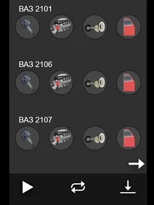 Звуки жигулей. Звуки ВАЗов. screenshot 8